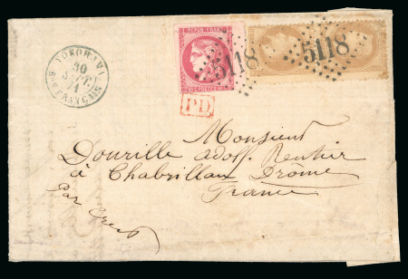 Stamp of Japan » Foreign Post Offices » French Post Office 1871, "Bordeaux" 80c carmine on rose, and  "Napoleon Laurée" 10c pair on cover, with blue Yokohama cds