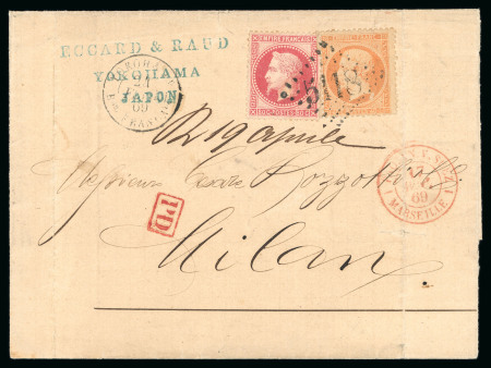 Stamp of Japan » Foreign Post Offices » French Post Office 1869, "Empire Dentelé" 40c orange and "Napoleon Laurée" 80c on cover