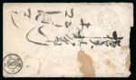 Stamp of Japan » 1876-1899 "Koban" Issues 1876, Old Koban 2 sen olive, over 4 sen green, on insufficiently franked US stationery to Tokyo forwarded to Yokohama
