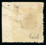 Stamp of Japan » 1874, Cherry Blossoms, Native Paper, with syllabics 1874, 2 sen chrome yellow, syllabic ta (16), five unused perf. 9s & 11s