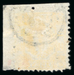 Stamp of Japan » 1874, Cherry Blossoms, Native Paper, with syllabics 1874, 2 sen chrome yellow on native wove paper, syllabic 1 (i), two used copies