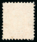 Stamp of Japan » 1872, Cherry Blossoms Native Paper 1872, 2 sen vermilion, Matsuda printing, on native wove paper, two unused examples