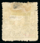 Stamp of Japan » 1874, Cherry Blossoms, Native Paper, with syllabics 1874, 30 sen grey syllabic 1 (i), two used examples