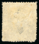 Stamp of Japan » 1874, Cherry Blossoms, Native Paper, with syllabics 1874, 30 sen grey syllabic 1 (i), two used examples