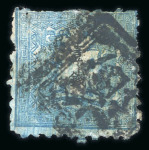 Stamp of Japan » 1872, Dragons sen unit, perforated 1872, 1 sen blue plate I, brittle laid paper, two used copies position