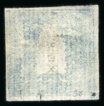 Stamp of Japan » 1871, Dragons mon unit, imperforate 1871, 500 mon blue green, three unused examples
