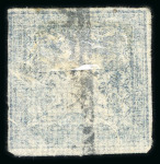 Stamp of Japan » 1871, Dragons mon unit, imperforate 1871, 100 mon grey blue, plate 2, five examples used, mostly with large kensazumi cancellations
