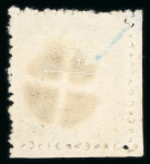 Stamp of Japan » 1875-1876, Cherry Blossoms Changed designs, no syllabics 1876, 5 sen dull green, four examples used/unused, including one specimen