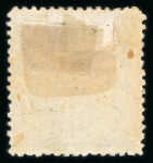 Stamp of Japan » 1875, Bird Design Stamps  1875, 15 sen violet, four examples used and unused representing the three syllabics