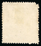 Stamp of Japan » 1874, Cherry Blossoms, Foreign Paper, without syllabics (4s, 30s) 1874, 30 sen grey, foreign paper without syllabic, used