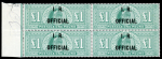 Stamp of Great Britain » Officials Inland Revenue: 1902 £1 dull blue-green I.R. Official, a magnificent mint marginal block of four from the left of the sheet