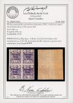 Stamp of Persia » 1909-1925 Sultan Ahmed Miza Shah (SG 320-601) 1919 Zinc Plate Issue 6 Chahis violet imperforate block of four, pos. 5-6/7-8, showing kiss double overprint