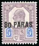 Stamp of British Levant  1887-96 and 1902-05 80pa on 5d dull purple & blue both with small "0" in "80" variety, mint