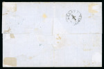 Stamp of Romania » 1858 (1st Nov.) - 1861 Moldavia - Handstruck at Jassy - Imperforate 1858 40pa on bluish paper, good to huge margins, tied to cover to Galatz by framed "FRANCO / FOKSCHANY" handstamp