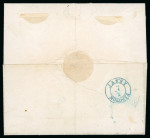 Stamp of Romania » 1858 (1st Nov.) - 1861 Moldavia - Handstruck at Jassy - Imperforate 1858 40pa on bluish paper, large to huge margins showing parts of the neighbouring stamp at top, tied to cover to Jassy