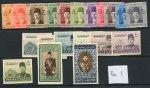 Stamp of Egypt » 1936-1952 King Farouk Definitives  » Issued Stamps 1937-46 Young King Farouk Portrait Issue: 1m to £E1 complete imperforate set of eighteen, all showing Royal Cancelled on reverse