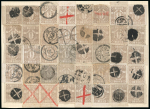 Stamp of Japan » 1875-1876, Cherry Blossoms Changed designs, no syllabics 1875, 1 sen brown "ribbon", sheet reconstruction of 40