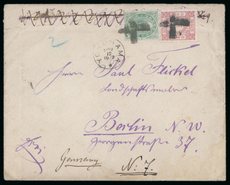 Stamp of Japan » 1875, Cherry Blossoms Changed colours/sizes, with syllabics 1875, 20 sen carmine syllabic 8 (chi) with Old Koban 4 sen on cover