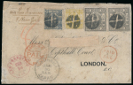 Stamp of Japan » 1874, Cherry Blossoms, Foreign Paper, with syllabics 1874, 30 sen grey, syllabic 1 (i), two singles, 2 sen and 1 sen on cover to London