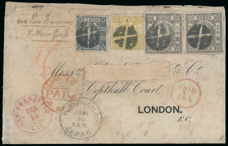 Stamp of Japan » 1874, Cherry Blossoms, Foreign Paper, with syllabics 1874, 30 sen grey, syllabic 1 (i), two singles, 2 sen and 1 sen on cover to London