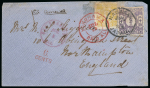 Stamp of Japan » 1874, Cherry Blossoms, Foreign Paper, with syllabics 1874, 20 sen violet syllabic 4 (ri), deep shade, with 2 sen, syllabic 18 (so) on cover