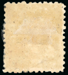 Stamp of Japan » 1875, Cherry Blossoms Changed colours/sizes, with syllabics 1875, 1 sen brown, assembly comprising 25 stamps