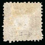 Stamp of Japan » 1872, Dragons sen unit, perforated 1872, 1/2 sen brown, plate 1, group of four singles