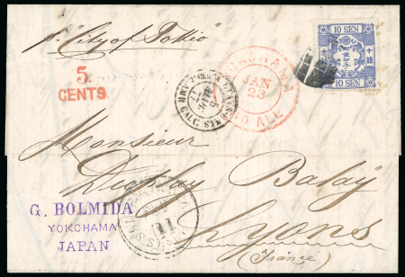 Stamp of Japan » 1875, Cherry Blossoms Changed colours/sizes, with syllabics 1875, 10 sen ultramarine syllabic 4 (ni) tied by "golfball" on cover