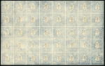 Stamp of Japan » 1871, Dragons mon unit, imperforate 1871, 100 mon blue, plate 1, intermediate printing, complete sheet of 40