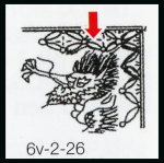 Stamp of Japan » 1872, Dragons sen unit, perforated 1872, 1 sen blue, plate 2, pelure wove paper, horizontal pair pos. 18-19, mint