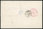 Stamp of Japan » 1876-1899 "Koban" Issues 1877, "Old Koban" 10 sen blue, two covers from Yokohama to France