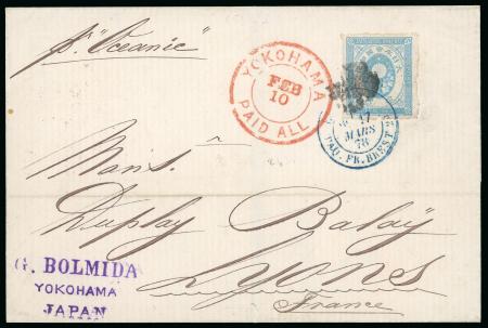 Stamp of Japan » 1876-1899 "Koban" Issues 1877, "Old Koban" 10 sen blue, two covers from Yokohama to France