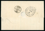 Stamp of Japan » 1876-1899 "Koban" Issues 1877, "Old Koban" 10 sen blue, two covers from Yokohama to France