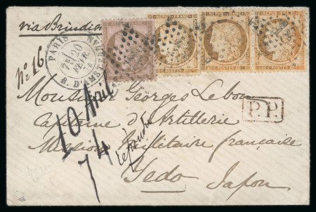 Stamp of Japan » Foreign Post Offices » French Post Office » Incoming Mail 1870-74, Incoming Mail. Group of five covers from France to Yokohama and Yedo