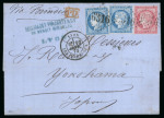 Stamp of Japan » Foreign Post Offices » French Post Office » Incoming Mail 1870-74, Incoming Mail. Group of five covers from France to Yokohama and Yedo