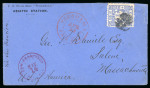 Stamp of Japan » 1875, Cherry Blossoms Changed colours/sizes, with syllabics 1875, 10 sen dull blue, syllabic 4 (ni), wove western paper, on printed US "Tennessee" cover