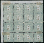 Stamp of Japan » 1872, Dragons sen unit, perforated 1872, 5 sen light greenish blue, brittle laid paper, unused block of 16