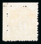 Stamp of Japan » 1875-1876, Cherry Blossoms Changed designs, no syllabics 1875, 1 sen girdle light brown, three examples used