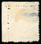 Stamp of Japan » 1875-1876, Cherry Blossoms Changed designs, no syllabics 1875, 1 sen girdle light brown, three examples used