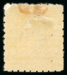 Stamp of Japan » 1874, Cherry Blossoms, Native Paper, with syllabics 1874, 2 sen chrome yellow, syllabic ta (16), five unused perf. 9s & 11s