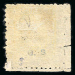 Stamp of Japan » 1874, Cherry Blossoms, Native Paper, with syllabics 1874, 2 sen chrome yellow, syllabic ta (16), five unused perf. 9s & 11s