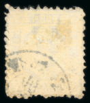 Stamp of Japan » 1874, Cherry Blossoms, Native Paper, with syllabics 1874, 2 sen chrome yellow on native wove paper, syllabic 1 (i), two used copies