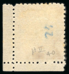 Stamp of Japan » 1872, Cherry Blossoms Native Paper 1872, 2 sen rose, Government printing, long tool perforation, group of four examples