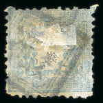 Stamp of Japan » 1872, Dragons sen unit, perforated 1872, 1 sen blue plate II, group of 6 unused mint and one used, incl. one mint block of four