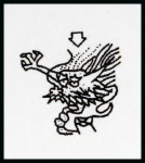 Stamp of Japan » 1871, Dragons mon unit, imperforate 1871, 200 mon vermilion, plate 1, selection of six used/unused