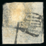 Stamp of Japan » 1871, Dragons mon unit, imperforate 1871, 100 mon grey blue, plate 2, five examples used, mostly with large kensazumi cancellations