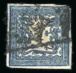 Stamp of Japan » 1871, Dragons mon unit, imperforate 1871, 100 mon grey blue, plate 2, five examples used, mostly with large kensazumi cancellations