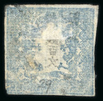 Stamp of Japan » 1871, Dragons mon unit, imperforate 1871, 100 mon grey blue, plate 2, five examples used, mostly with large kensazumi cancellations
