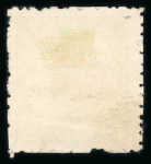 Stamp of Japan » 1875-1876, Cherry Blossoms Changed designs, no syllabics 1876, 5 sen dull green, four examples used/unused, including one specimen