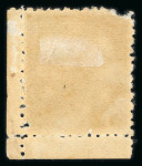 Stamp of Japan » 1875-1876, Cherry Blossoms Changed designs, no syllabics 1876, 5 sen dull green, four examples used/unused, including one specimen